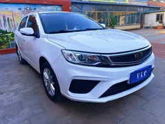 2020 Geely Vision 1.5L MT Comfort, белый — фото 3