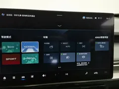 2025 Aion Y Plus 510 Smart Enjoy, белый — фото 21