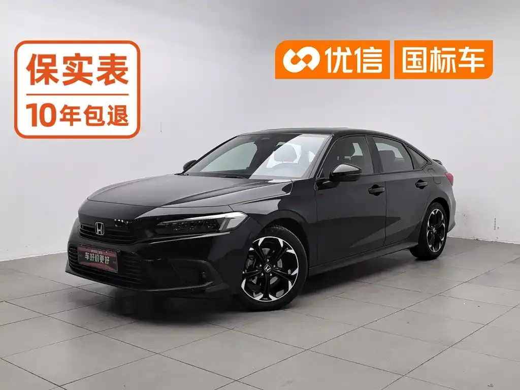 2022 Honda Civic 240TURBO CVT