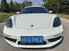 2020 Porsche 718 Cayman 2.0T, белый — фото 1