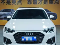 2022 Audi A4L 40 TFSI Fashion Dynamic, белый — фото 2