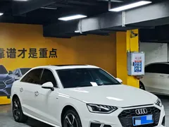 2022 Audi A4L 40 TFSI Fashion Dynamic, белый — фото 3