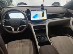 2025 BYD Song PLUS DM-i 112KM PHEV Premium, белый — фото 5