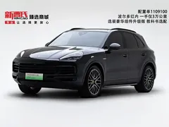 2021 Porsche Cayenne E-Hybrid 2.0T PHEV, чёрный — фото 1