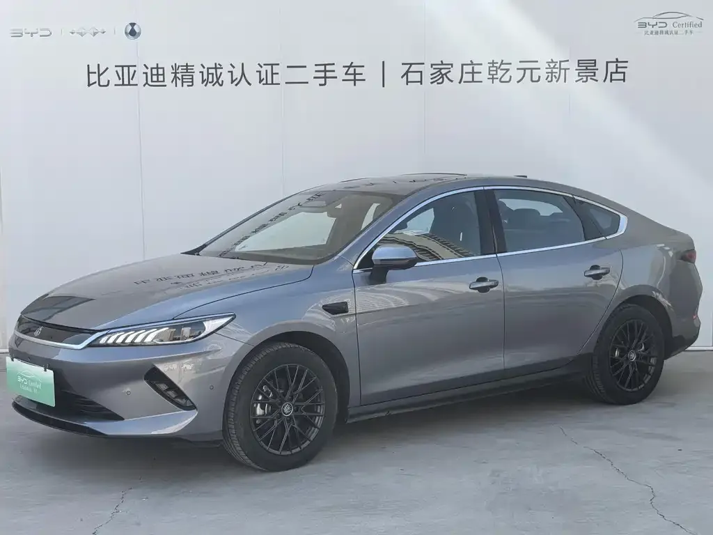 2025 BYD Qin PLUS EV 510km