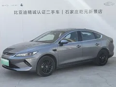 2025 BYD Qin PLUS EV 510km — фото 1