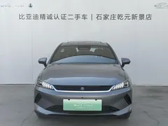 2025 BYD Qin PLUS EV 510km — фото 2