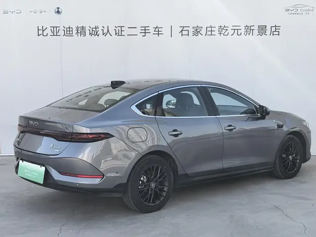 2025 BYD Qin PLUS EV 510km