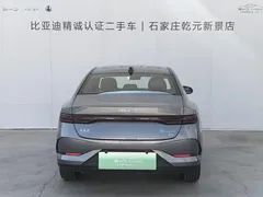 2025 BYD Qin PLUS EV 510km — фото 4