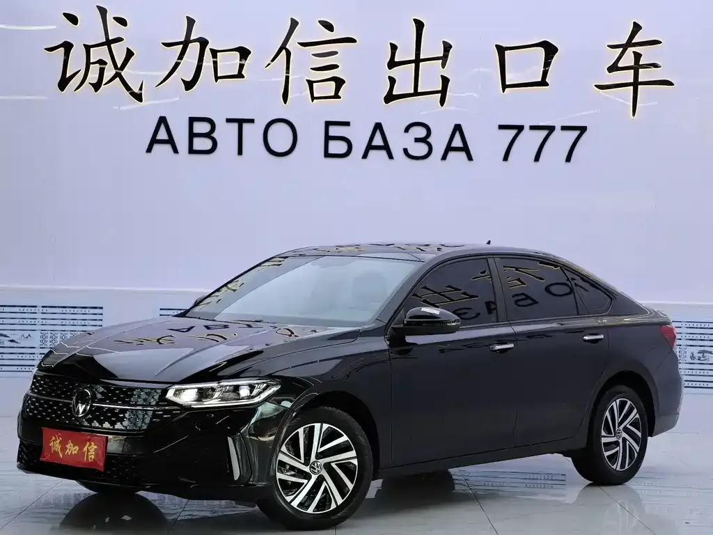 2023 Volkswagen Lavida 280TSI DSG