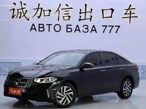 2023 Volkswagen Lavida 280TSI DSG