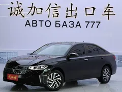 2023 Volkswagen Lavida 280TSI DSG, чёрный — фото 1