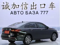 2023 Volkswagen Lavida 280TSI DSG, чёрный — фото 4