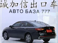 2023 Volkswagen Lavida 280TSI DSG, чёрный — фото 6