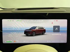2025 Aito M9 EREV Ultra 52kWh 6-seat 192-line LiDAR — фото 15