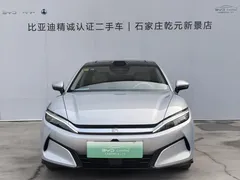 2025 BYD Han L EV 4WD Lidar Flagship — фото 2
