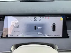 2025 BYD Han L EV 4WD Lidar Flagship — фото 9