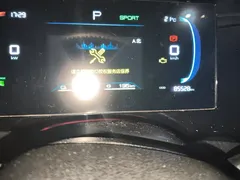 2024 BYD Qin PLUS Honor DM-i PHEV 55km Leading, белый — фото 14