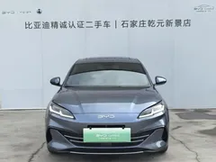 2024 BYD Seal 06 DM-i PHEV 120km Premium, синий — фото 2