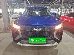 2022 Geely Atlas X 1.8TD DCT Premium, синий — фото 3