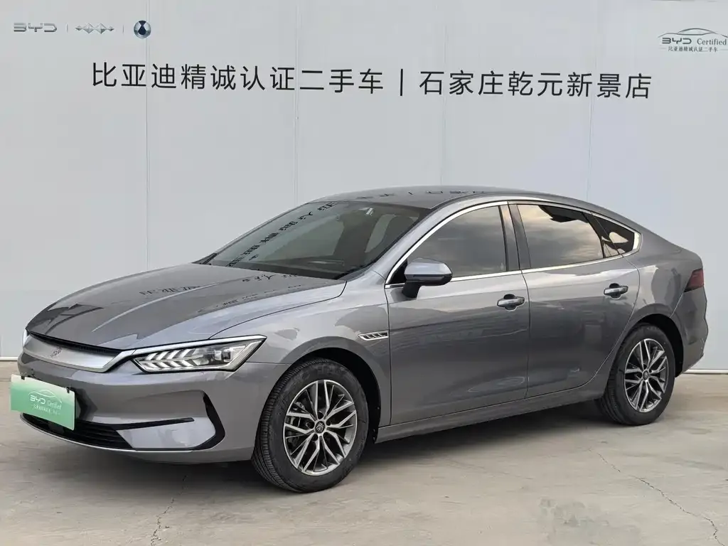 2024 BYD Qin PLUS Honor EV 510km Leading