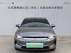 2024 BYD Qin PLUS Honor EV 510km Leading — фото 2