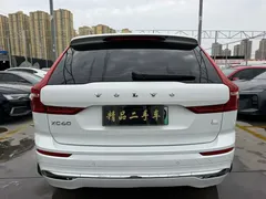 2022 Volvo XC60 T8 PHEV 4WD Luxury, белый — фото 5