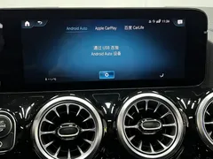 2022 Mercedes-Benz GLA 200, белый — фото 27