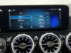2022 Mercedes-Benz GLA 200, белый — фото 28