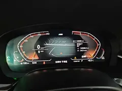 2021 BMW 5 Series 525Li M Sport Package, белый — фото 8