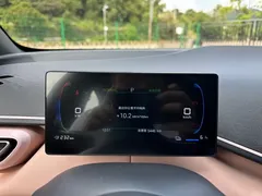 2025 BYD Seagull EV 405km Flying, белый — фото 8