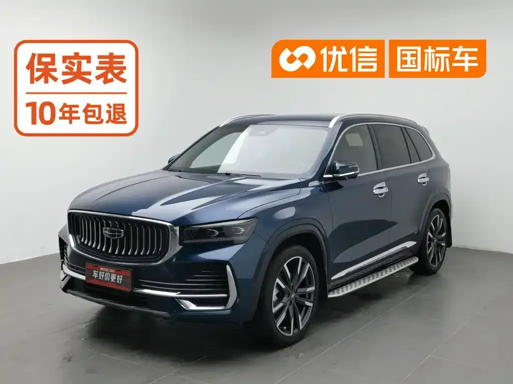 2021 Geely Monjaro 2.0TD DCT 2WD EVO Premium