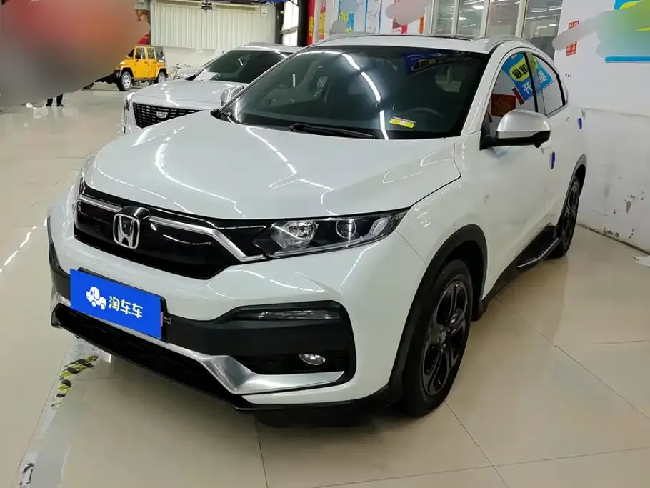 2021 Honda XR-V 220TURBO CVT Comfort