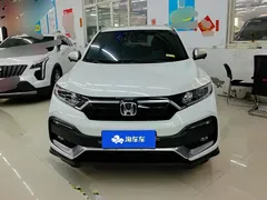 2021 Honda XR-V 220TURBO CVT Comfort, белый — фото 2