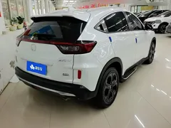 2021 Honda XR-V 220TURBO CVT Comfort, белый — фото 3