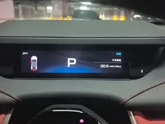 2024 Xiaomi SU7 4WD Long Range Advanced ADAS Max, синий — фото 14