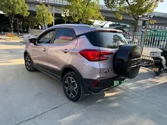 2023 BYD Yuan Pro EV 401KM Luxury — фото 2