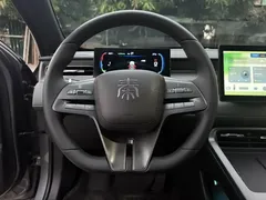 2025 BYD Qin PLUS DM-i PHEV Smart Driving 55km Leading — фото 12