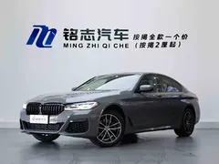 2022 BMW 5 Series 525i M Sport Package — фото 1