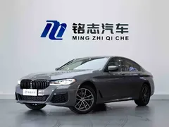 2022 BMW 5 Series 525i M Sport Package — фото 2