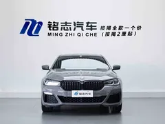 2022 BMW 5 Series 525i M Sport Package — фото 3