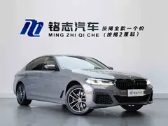 2022 BMW 5 Series 525i M Sport Package — фото 4