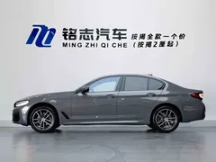2022 BMW 5 Series 525i M Sport Package — фото 5