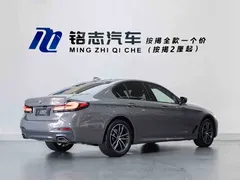 2022 BMW 5 Series 525i M Sport Package — фото 6