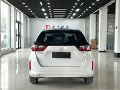 2022 Honda Fit 1.5L CVT Sunroof, белый — фото 5