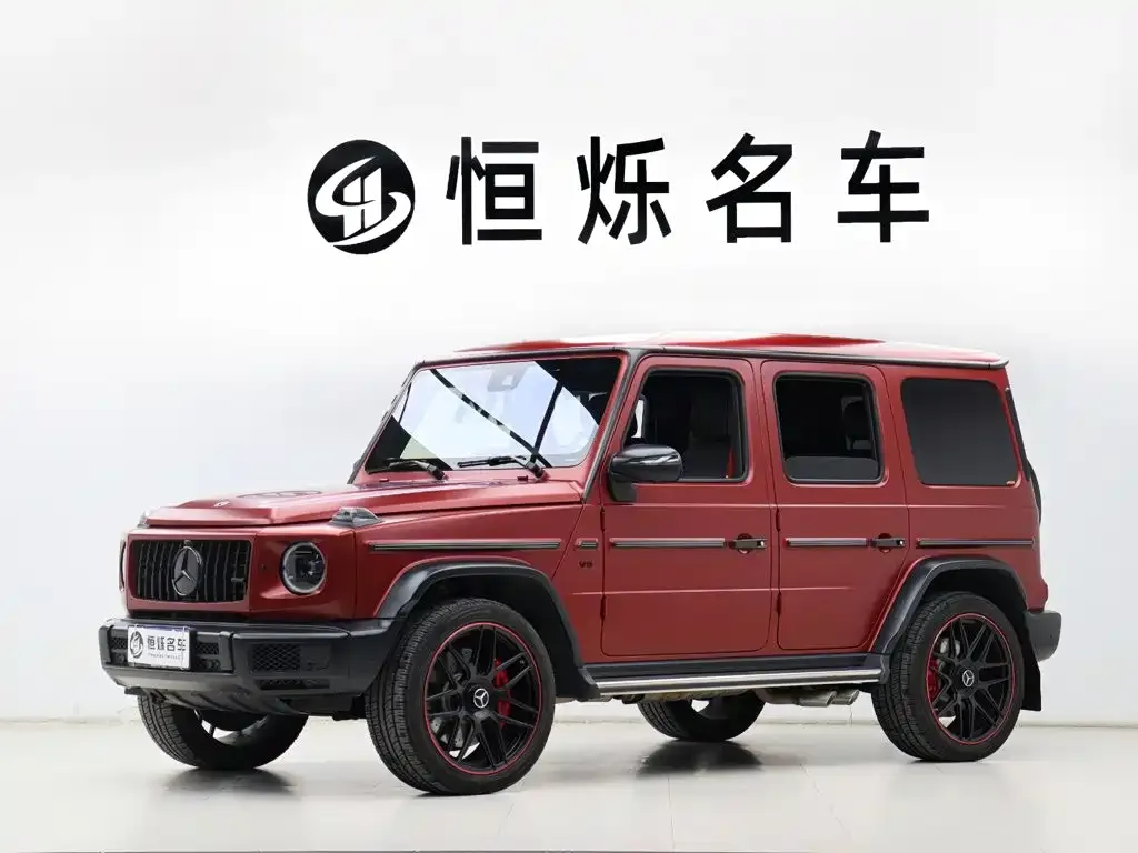 2021 Mercedes-Benz G-Class G 500 Special Edition