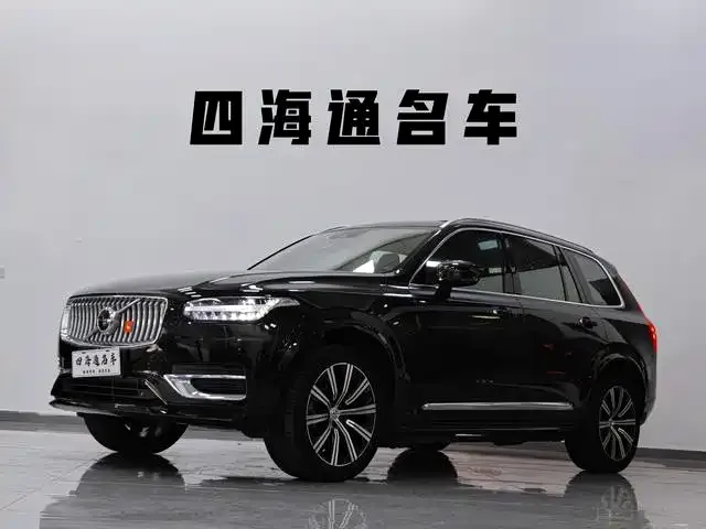 2022 Volvo XC90 B5 Luxury 5-seat