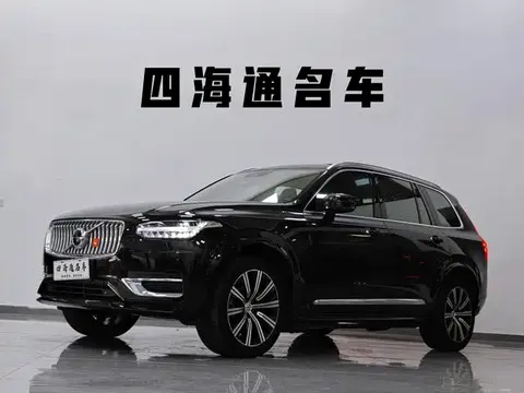 2022 Volvo XC90 B5 Luxury 5-seat