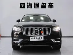 2022 Volvo XC90 B5 Luxury 5-seat, чёрный — фото 2