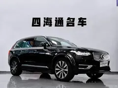 2022 Volvo XC90 B5 Luxury 5-seat, чёрный — фото 3